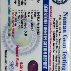 Natural Ruby (Manik) Stone – Certified Original Gemstone for Sun (Surya) Natural Ruby (Manik) Stone – Certified Original Gemstone for Sun (Surya)